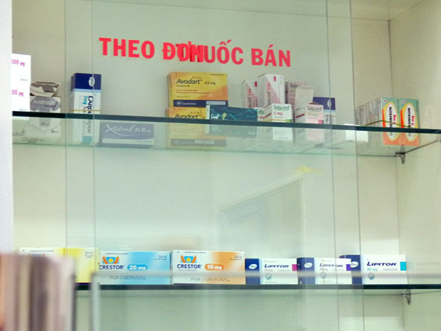 ベトナムの薬局
